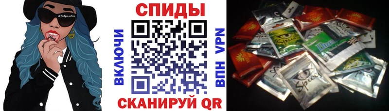 БУТИРАТ BDO  Нижневартовск 
