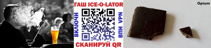 Гашиш 40% ТГК  сколько стоит  Нижневартовск 