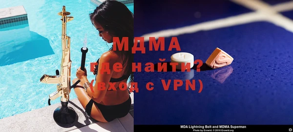 гашик Магадан