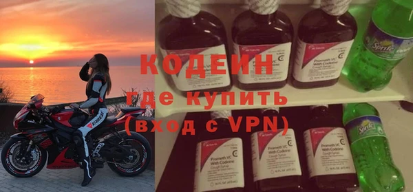 Альфа ПВП Ладушкин