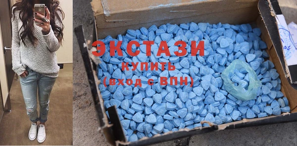 бутик Лихославль