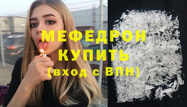 бутик Лихославль