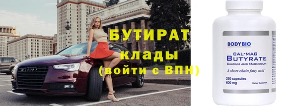 прущие грибы Майский