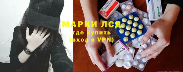 кокаин колумбия Ахтубинск