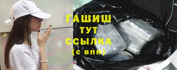 spice Лиски