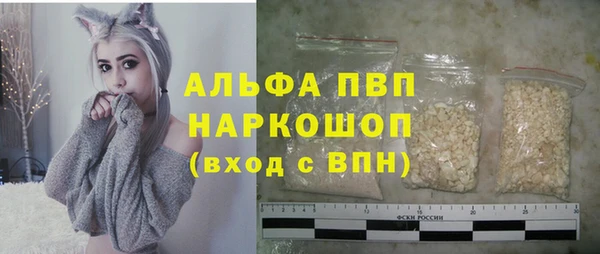 гашик Магадан