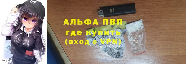 spice Лиски