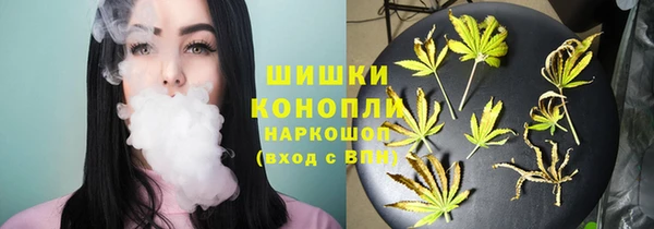 бутик Лихославль