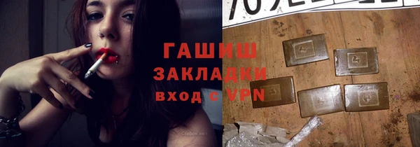 прущие грибы Майский