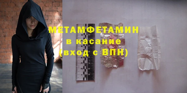 гашик Магадан