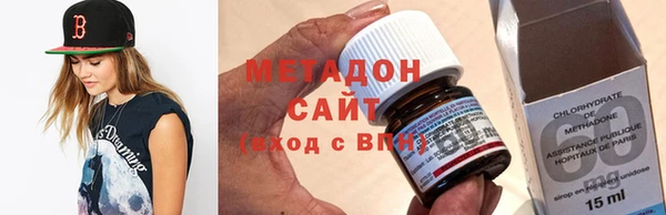 прущая мука Аша