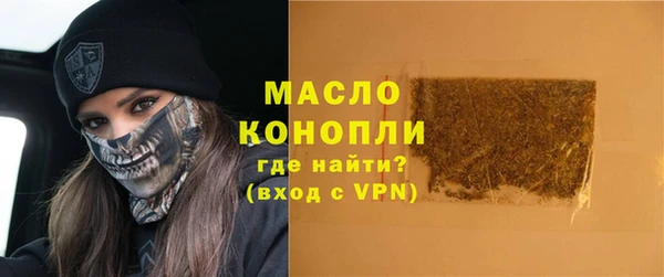 spice Лиски