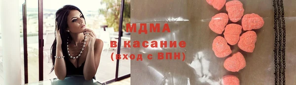 гашик Магадан
