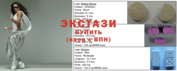 прущие грибы Майский