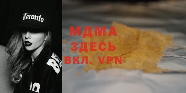 спайс Липки