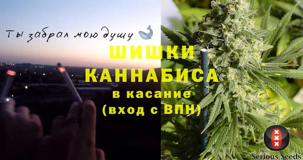 бутик Лихославль