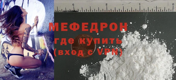 прущие грибы Майский