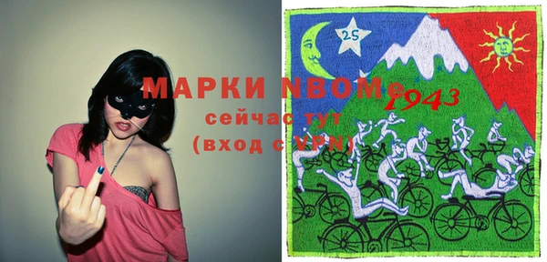 дистиллят марихуана Лагань