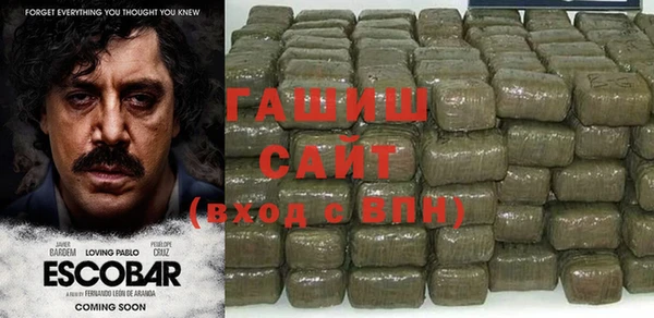 спайс Липки