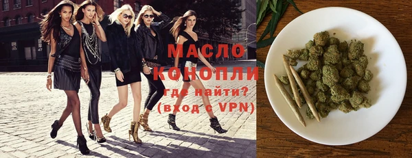 спайс Липки