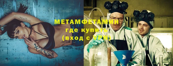 спайс Липки