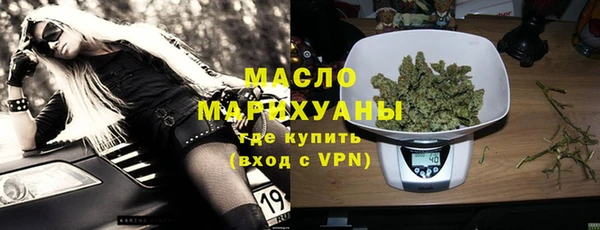 спайс Липки
