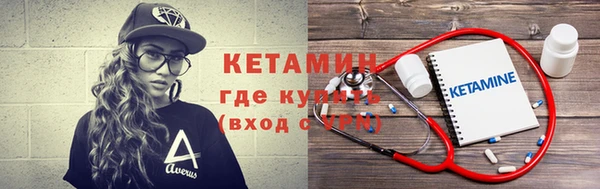 прущие грибы Майский