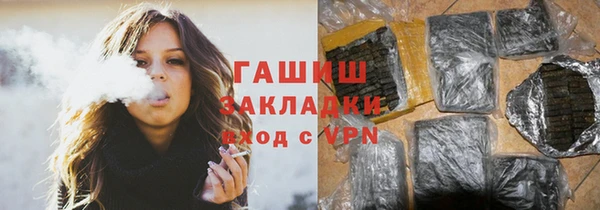 spice Лиски