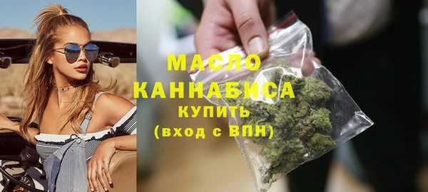 гашик Магадан