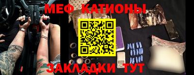 наркотики Донецк