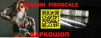 не бодяженный Дубна