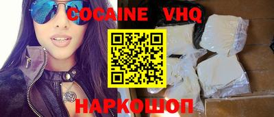 стафф Апрелевка