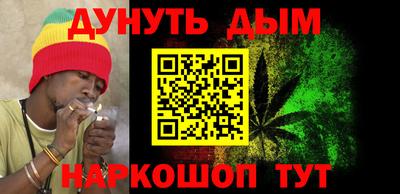 стафф Апрелевка