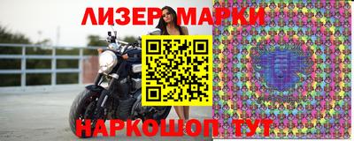 амфетамин Аргун