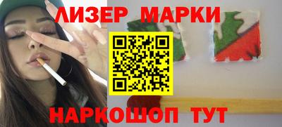 амфетамин Аргун