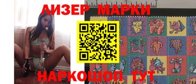 амфетамин Аргун