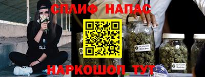 PSILOCYBIN Апшеронск