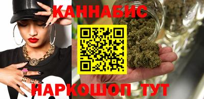 наркотики Донецк