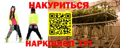 стафф Апрелевка