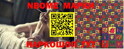 соль ск Донской