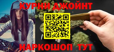 амфетамин Аргун