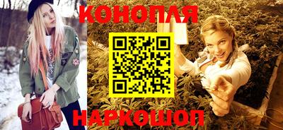 PSILOCYBIN Апшеронск