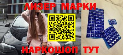 амфетамин Аргун