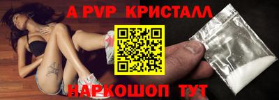 не бодяженный Дубна