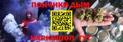 PSILOCYBIN Апшеронск