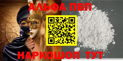 не бодяженный Дубна