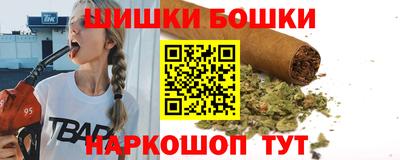 наркотики Донецк