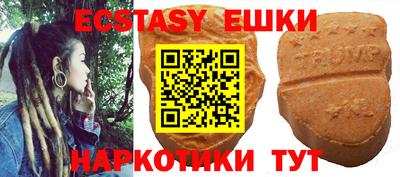 не бодяженный Дубна