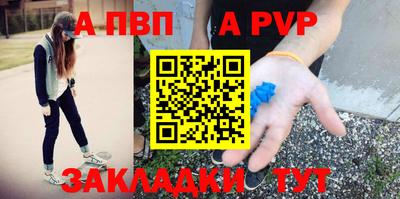 амфетамин Аргун