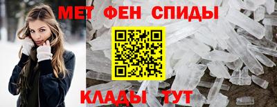 PSILOCYBIN Апшеронск